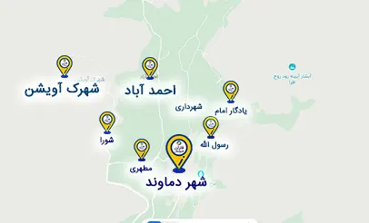 نمایندگی تعمیرات لوازم خانگی در دماوند تهران