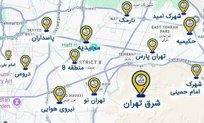 نمایندگی تعمیرات لوازم خانگی در شرق تهران