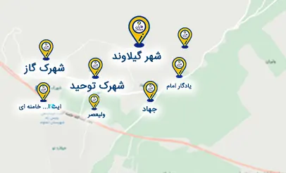نمایندگی تعمیرات لوازم خانگی در غرب تهران