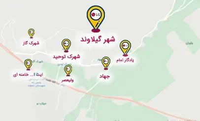 نمایندگی تعمیرات ال جی در گیلانوند