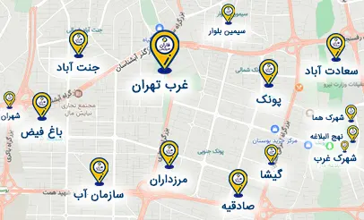 نمایندگی تعمیر لباسشویی در غرب تهران