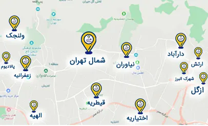 نمایندگی تعمیر لباسشویی در شمال تهران