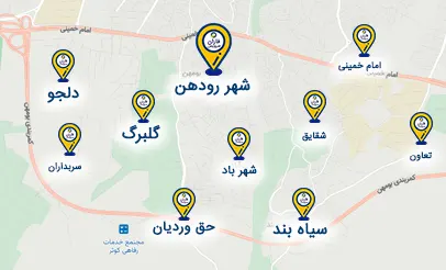 نمایندگی تعمیر لباسشویی در رودهن