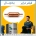 فیلتر درایر یخچال